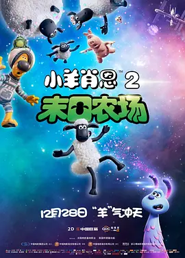 精品久久久久久亚洲精品